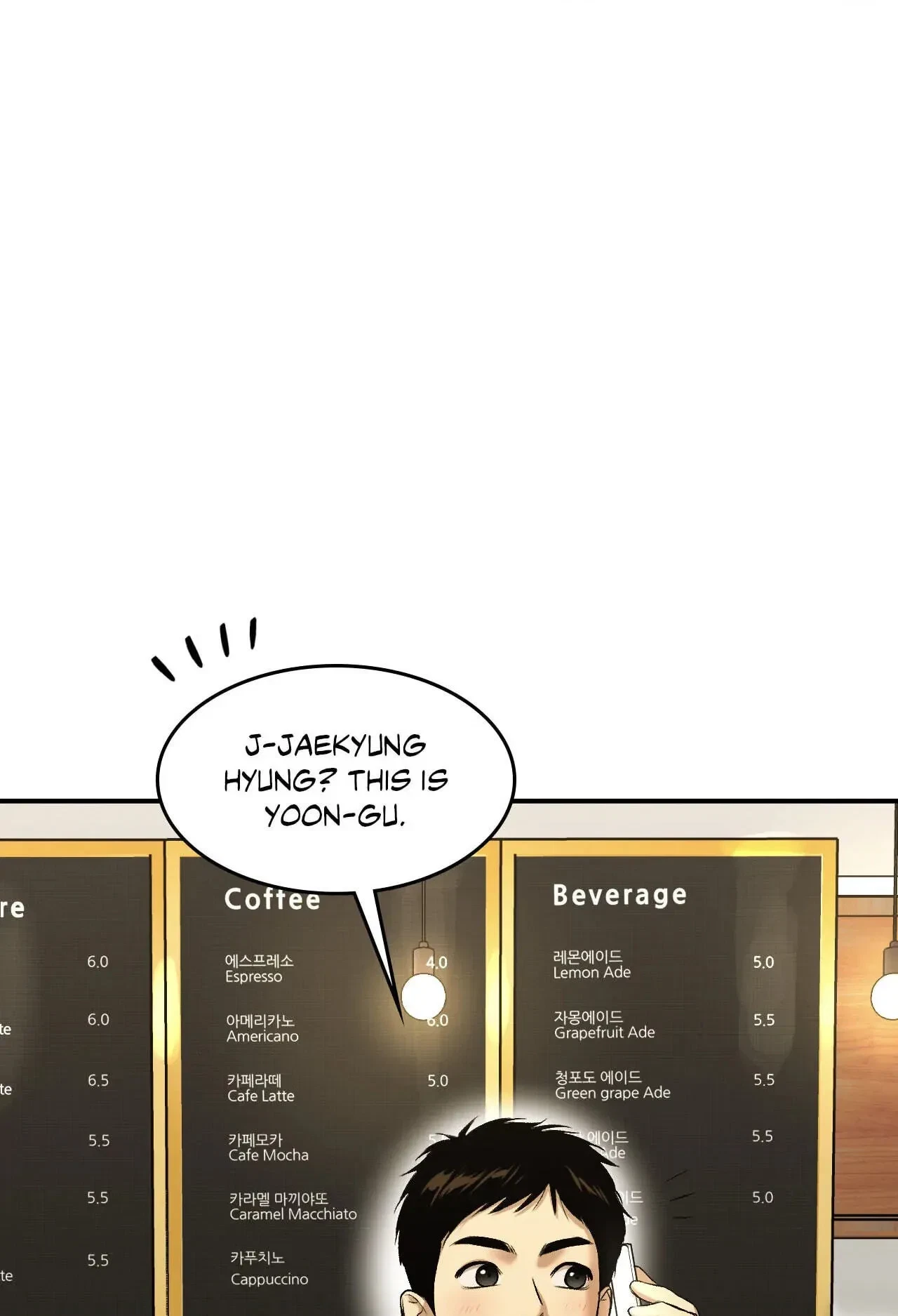 Jinx (Mingwa) Chapter 24.1, page 87