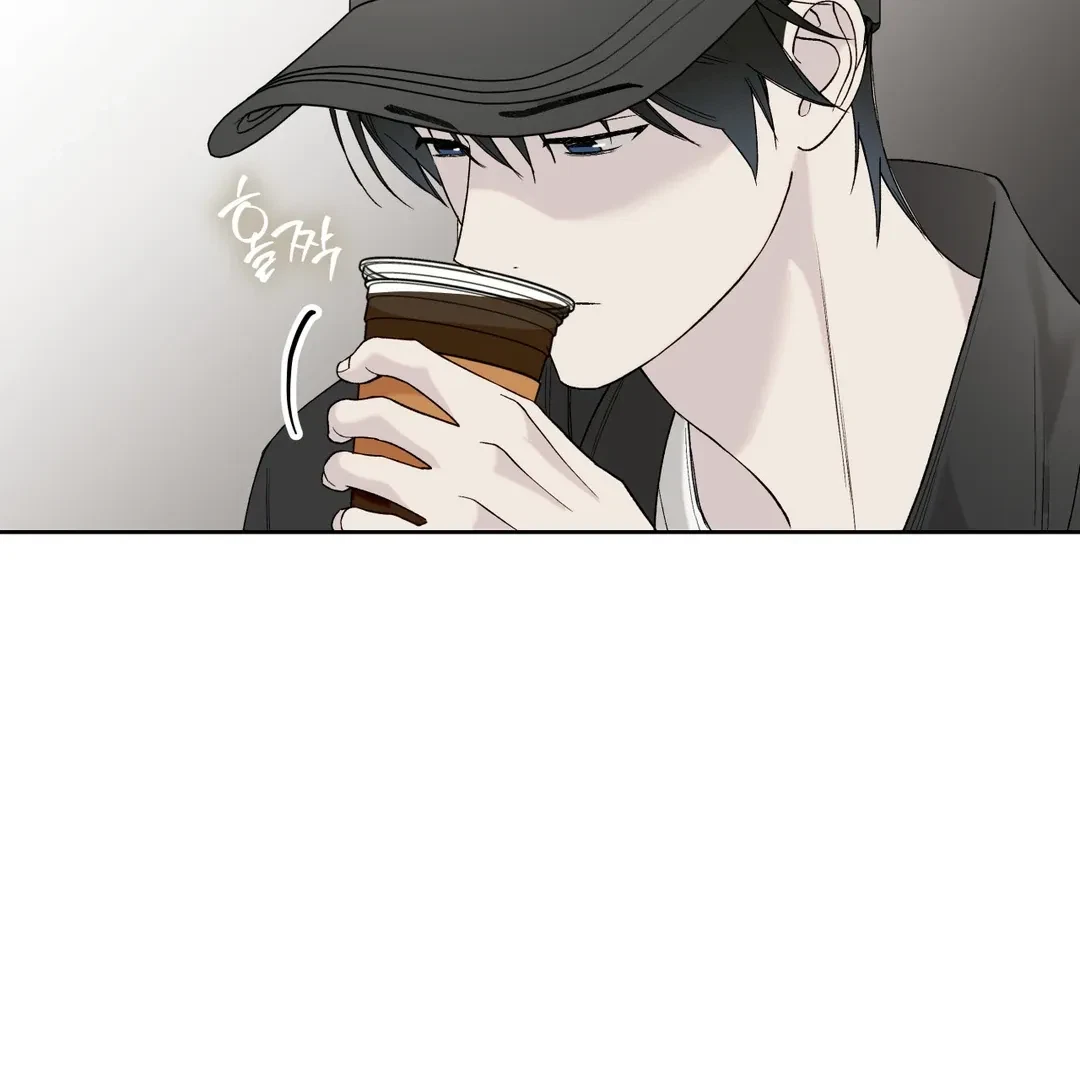 Chapter 60, page 77