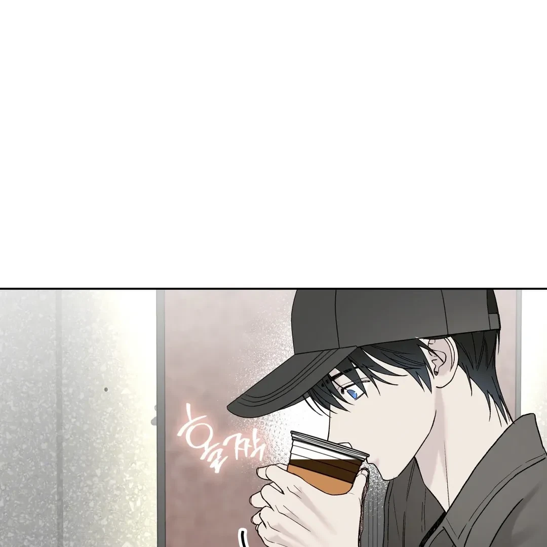 Chapter 60, page 83