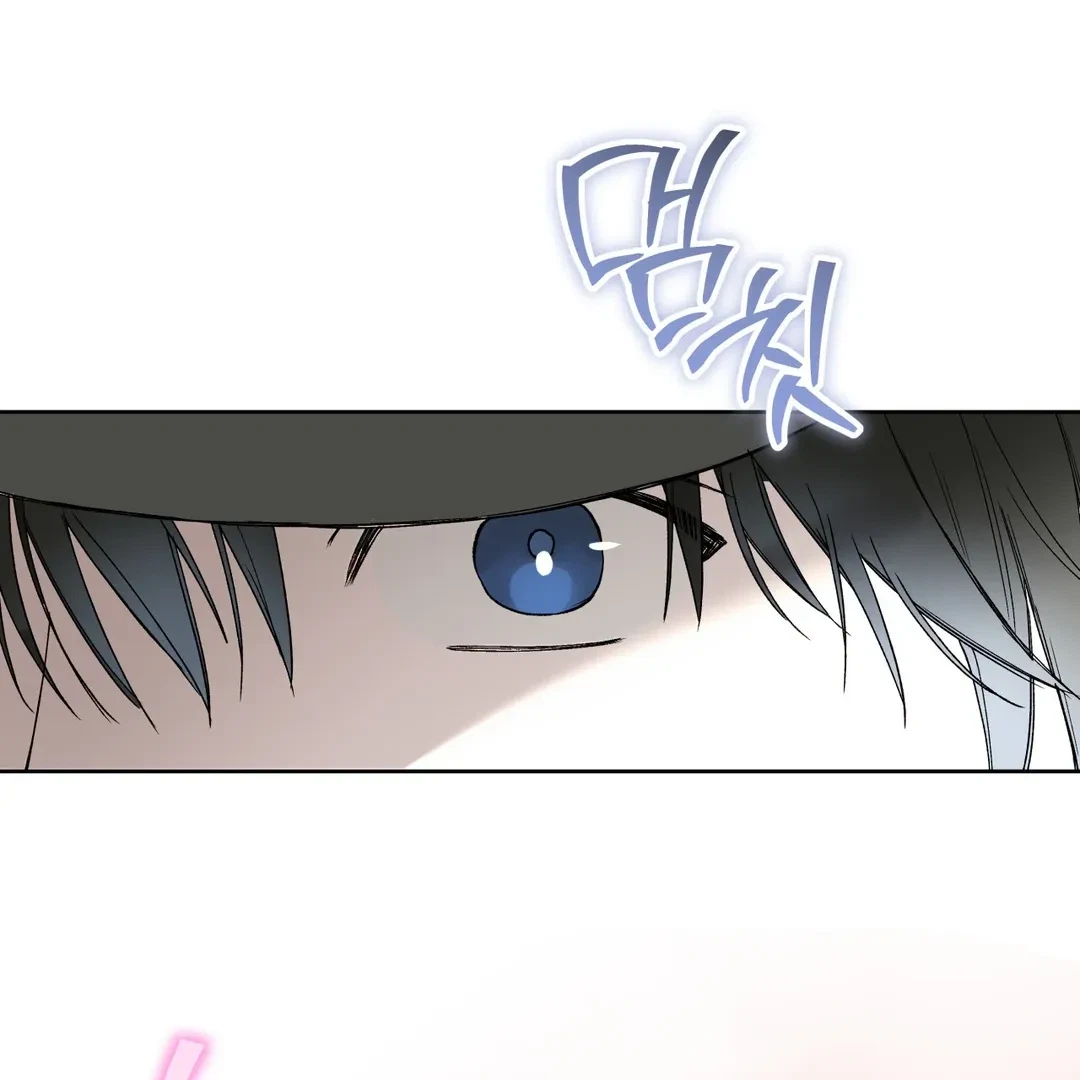 Chapter 60, page 95