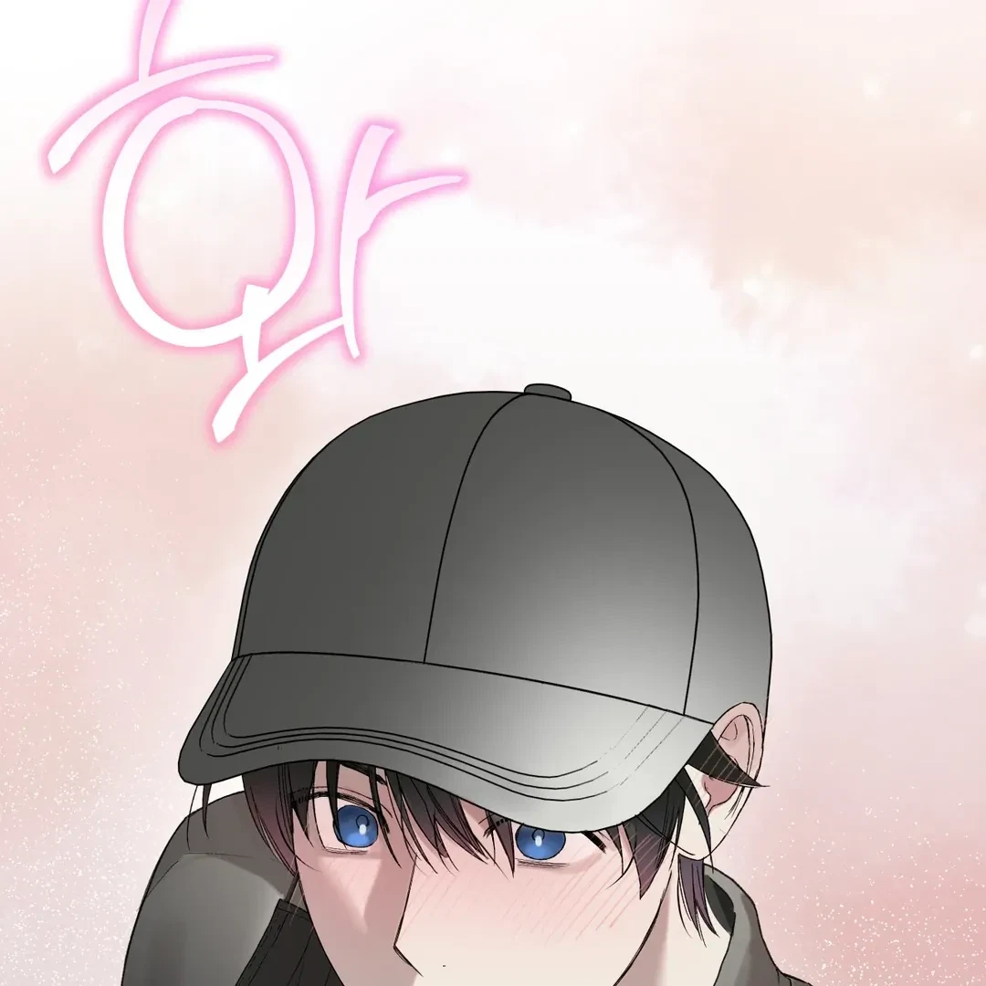 Chapter 60, page 96