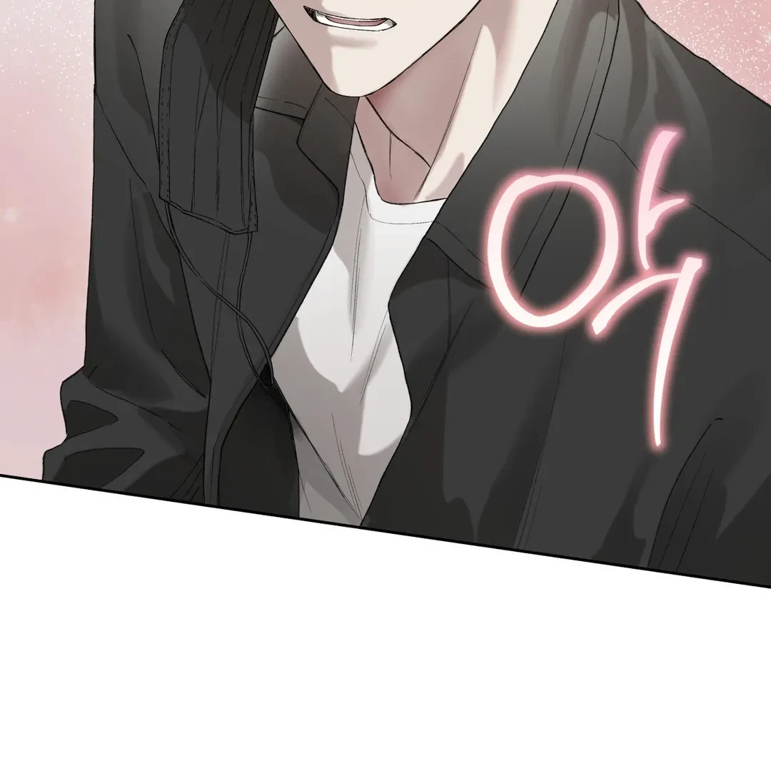 Chapter 60, page 97