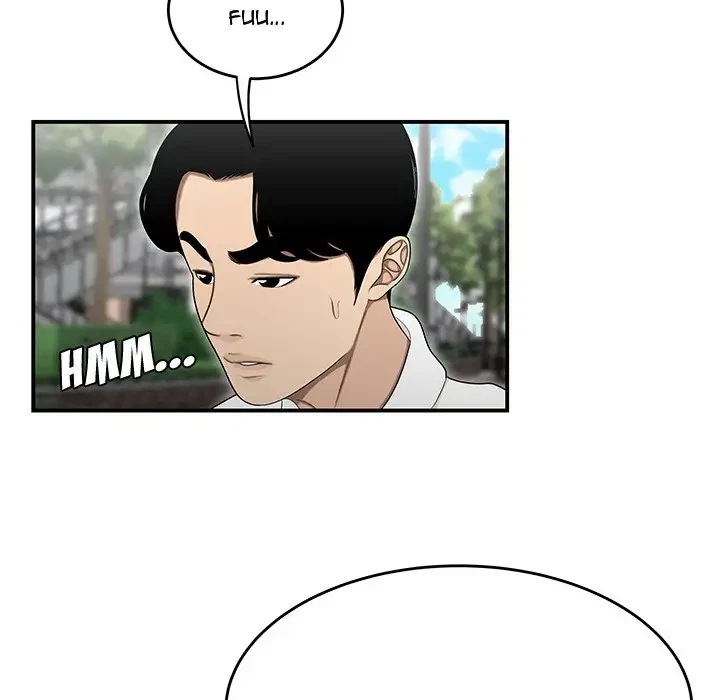 Chapter 27, page 5