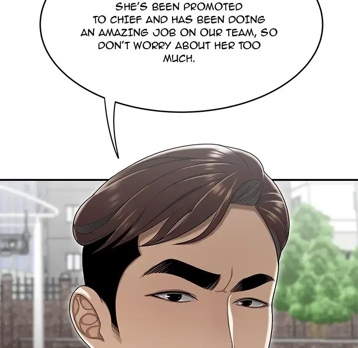 Chapter 27, page 7