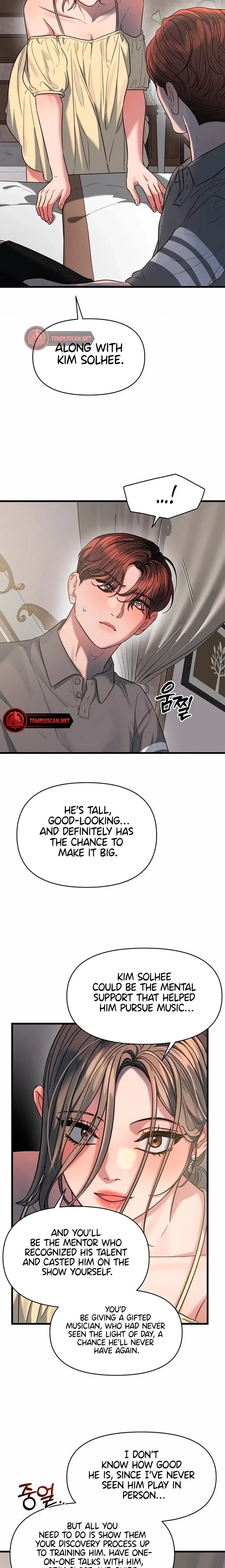 Chapter 41, page 17