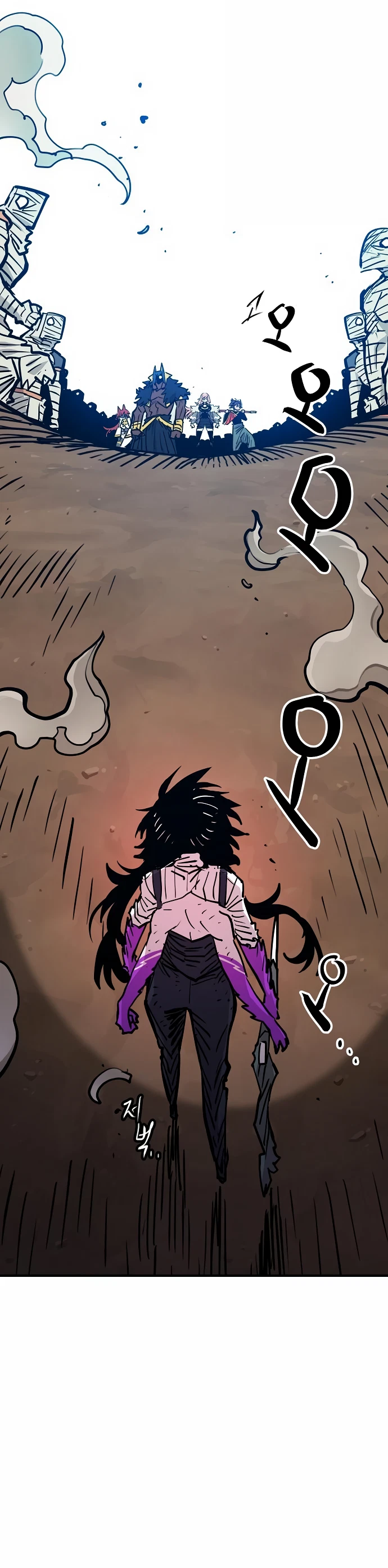 Chapter 154, page 15