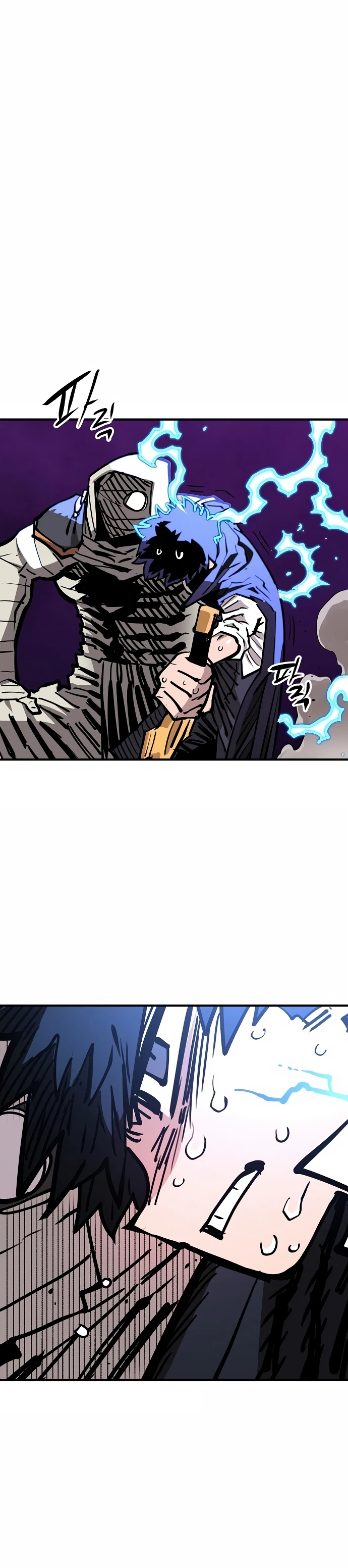 Chapter 154, page 22