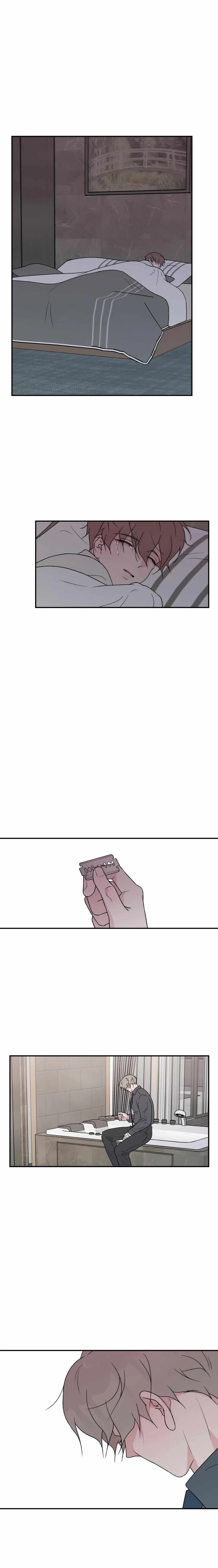 Chapter 66, page 8