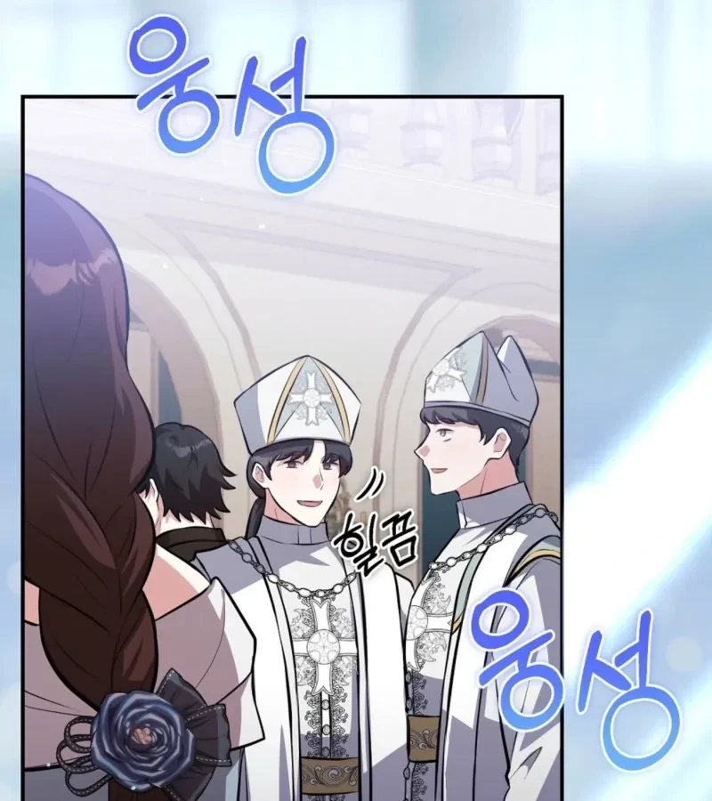 Chapter 4, page 67