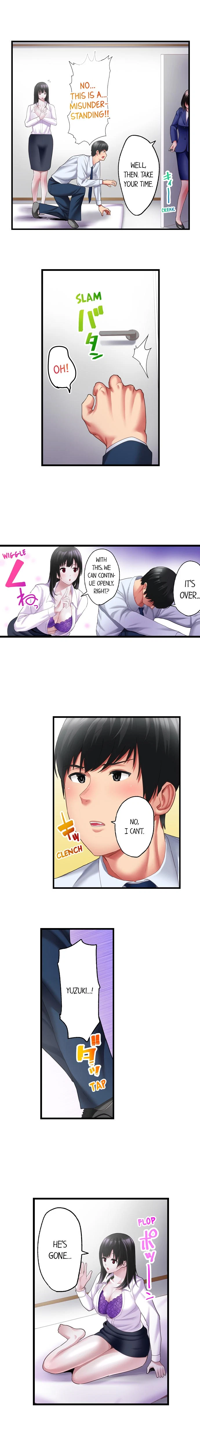 #Busted By My Co-Worker Chapter 16, page 3
