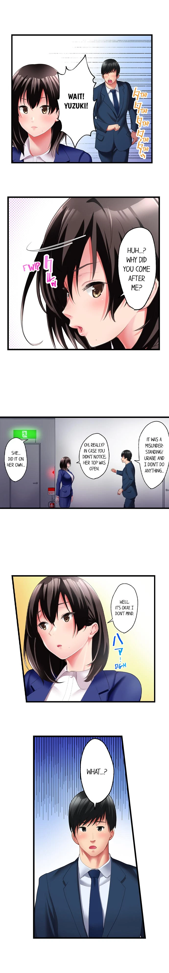 #Busted By My Co-Worker Chapter 16, page 4
