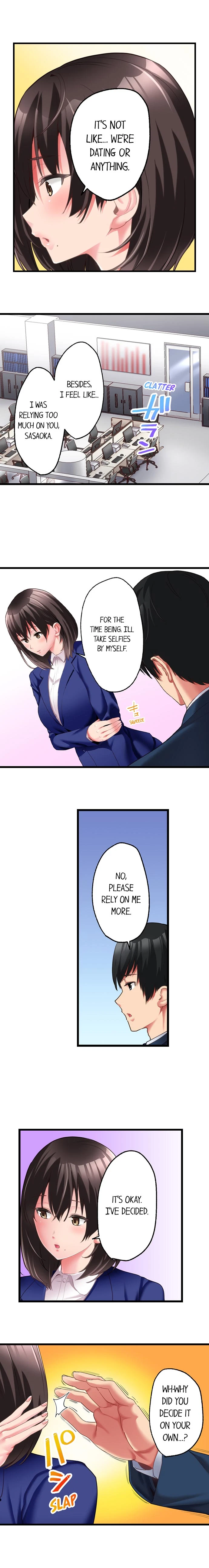 #Busted By My Co-Worker Chapter 16, page 5