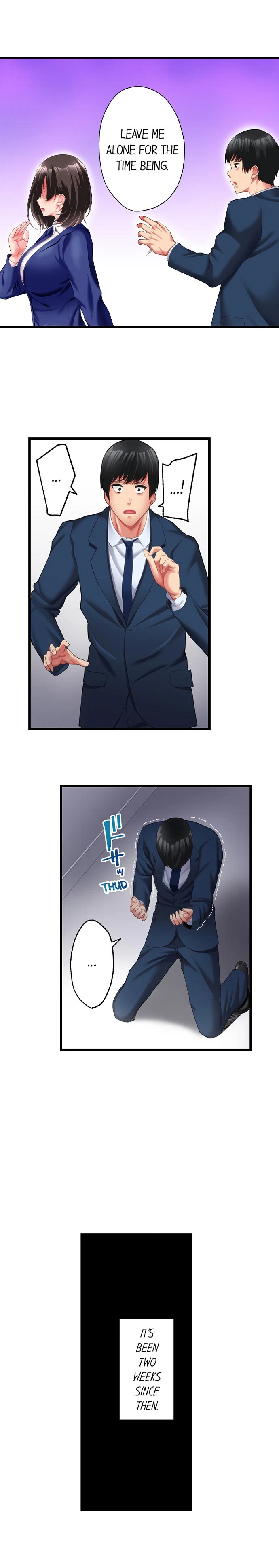 #Busted By My Co-Worker Chapter 16, page 6