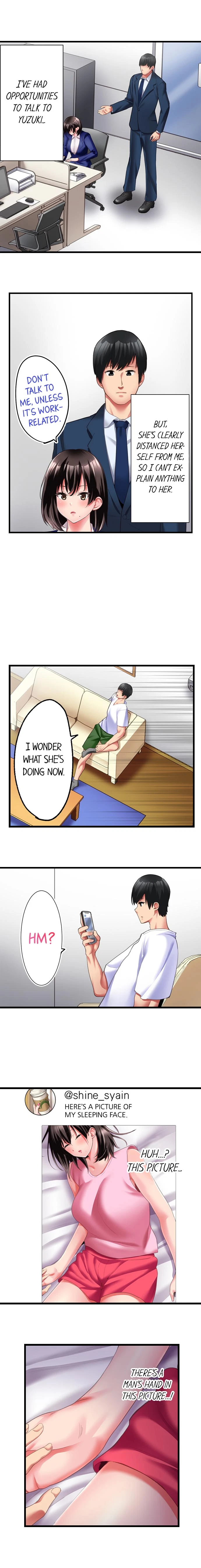 #Busted By My Co-Worker Chapter 16, page 7