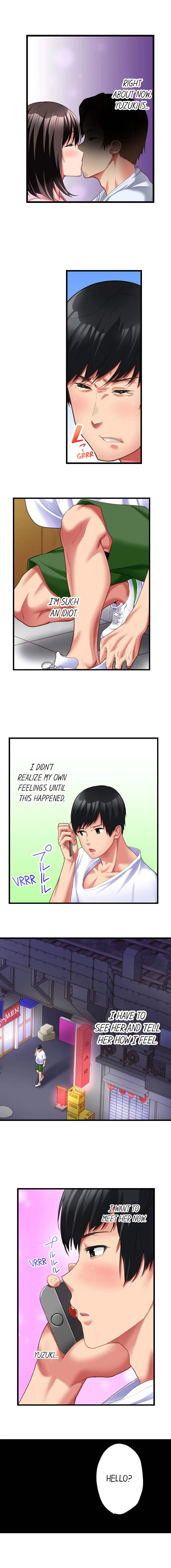 #Busted By My Co-Worker Chapter 16, page 8