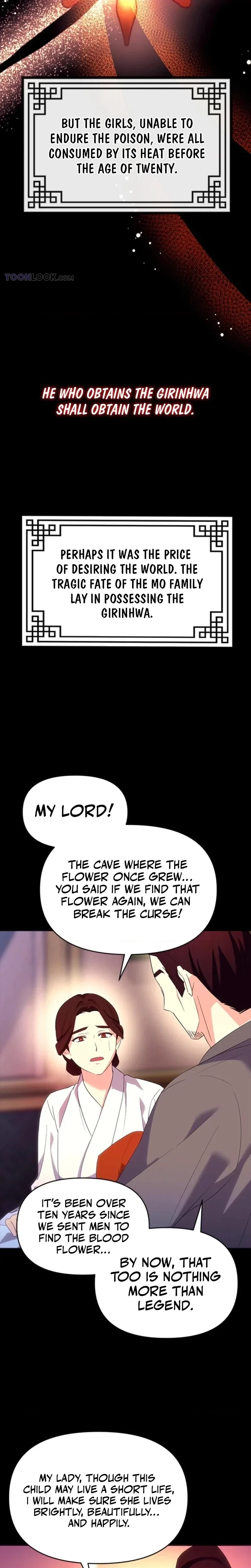 Giraffe Flower Chapter 2, page 3