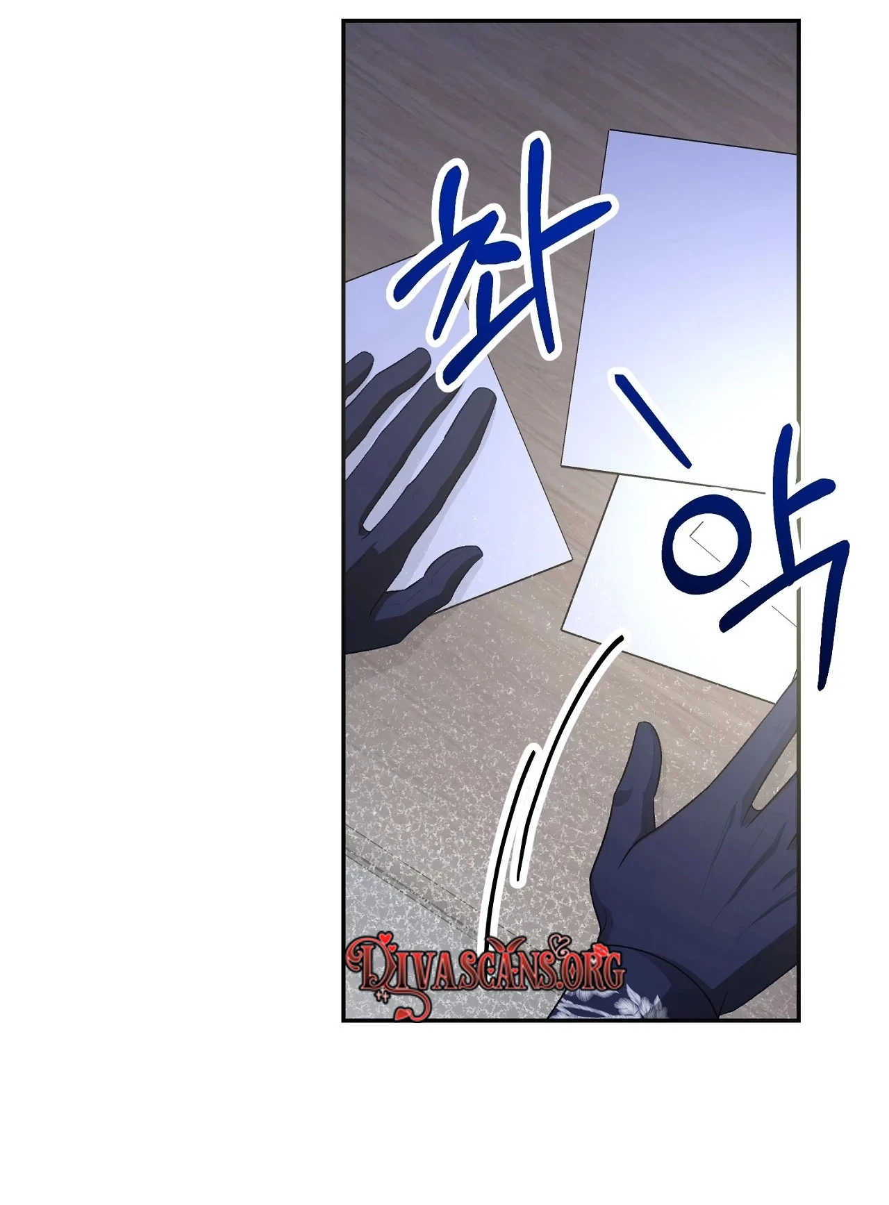 Chapter 8, page 17