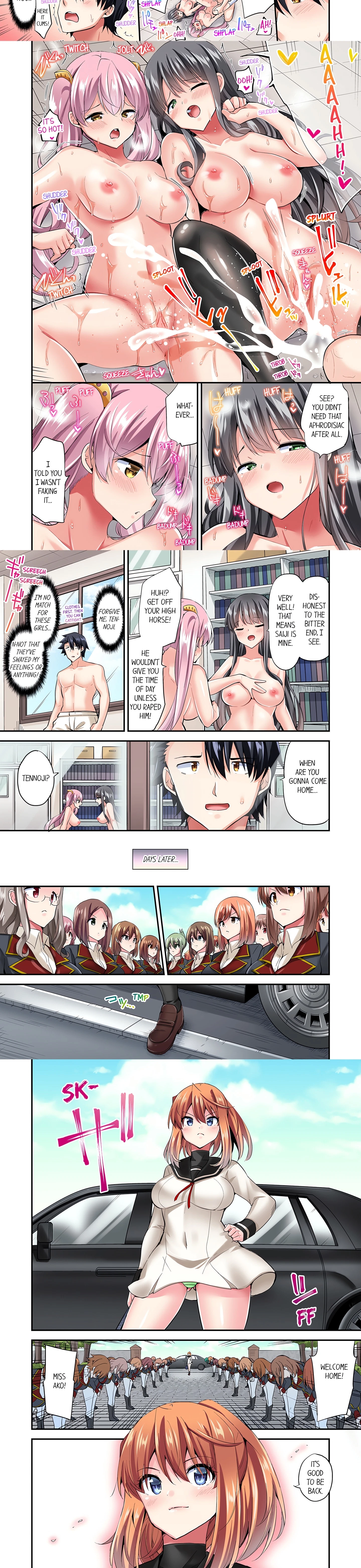 Chapter 123, page 2