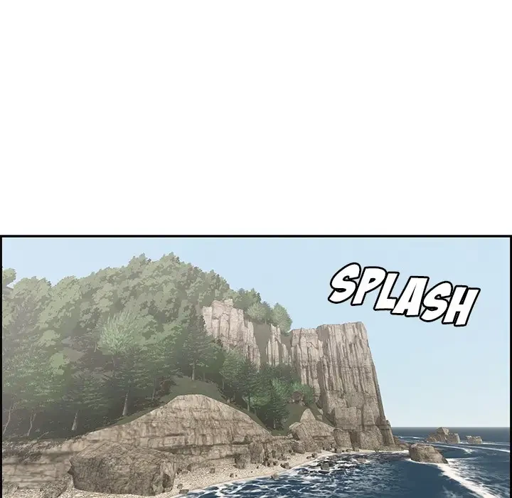Chapter 26, page 17