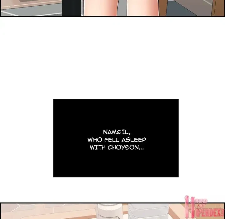 Chapter 26, page 6