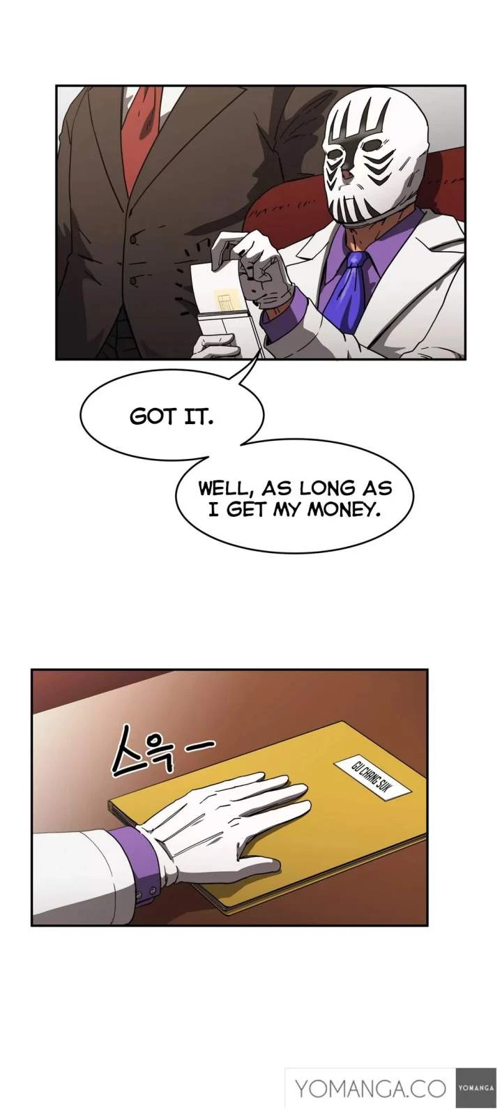 Chapter 18, page 25