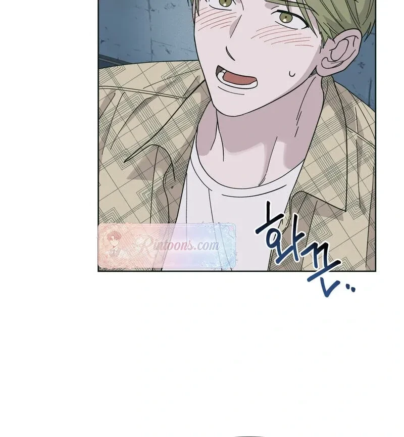 Chapter 1, page 13