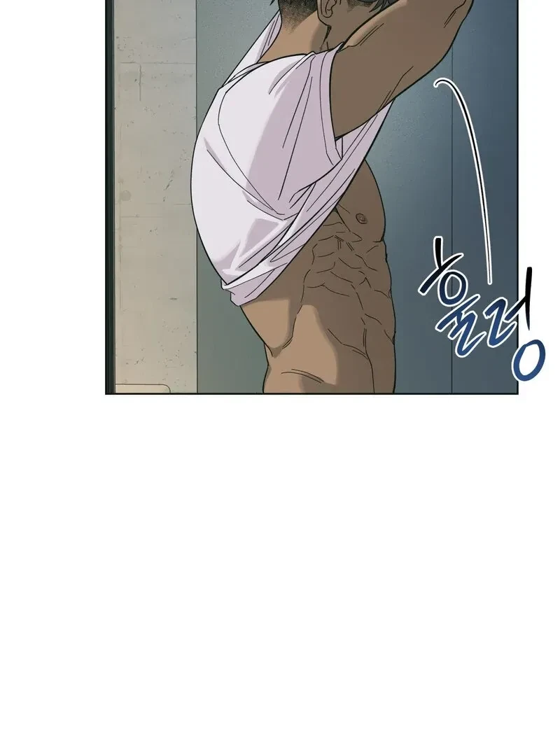 Chapter 1, page 17