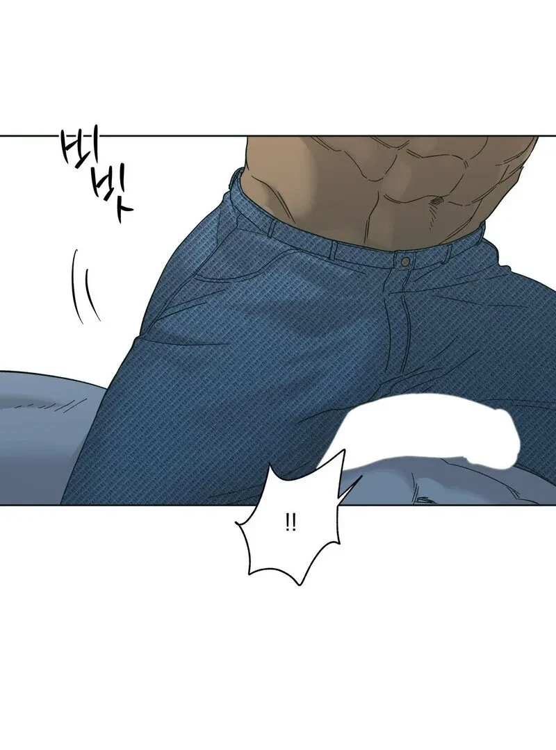 Chapter 1, page 18