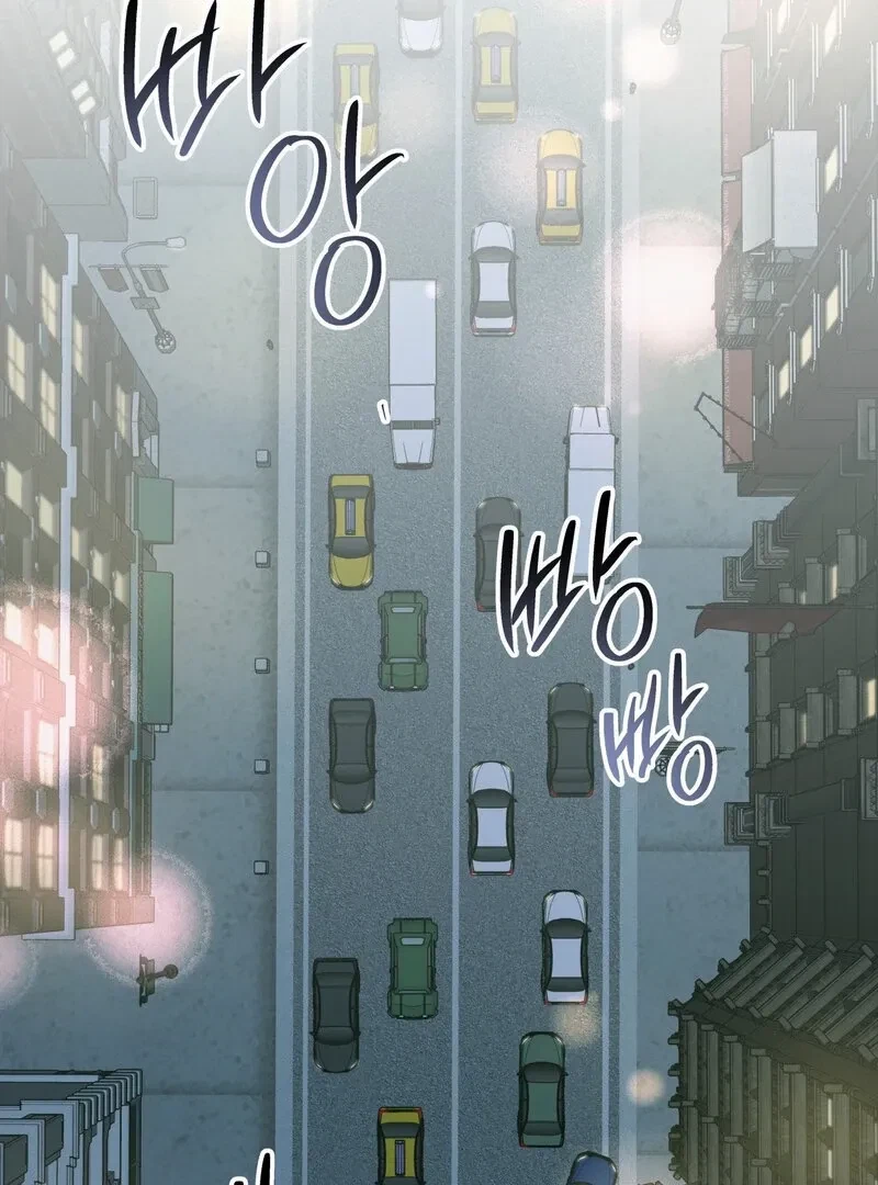 Chapter 1, page 2