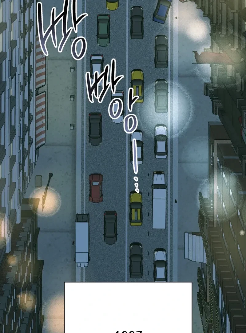 Chapter 1, page 3