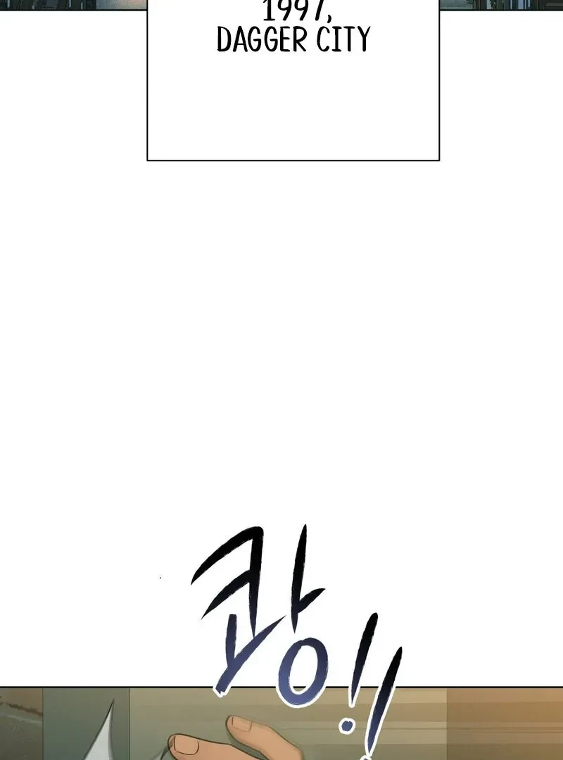 Chapter 1, page 4