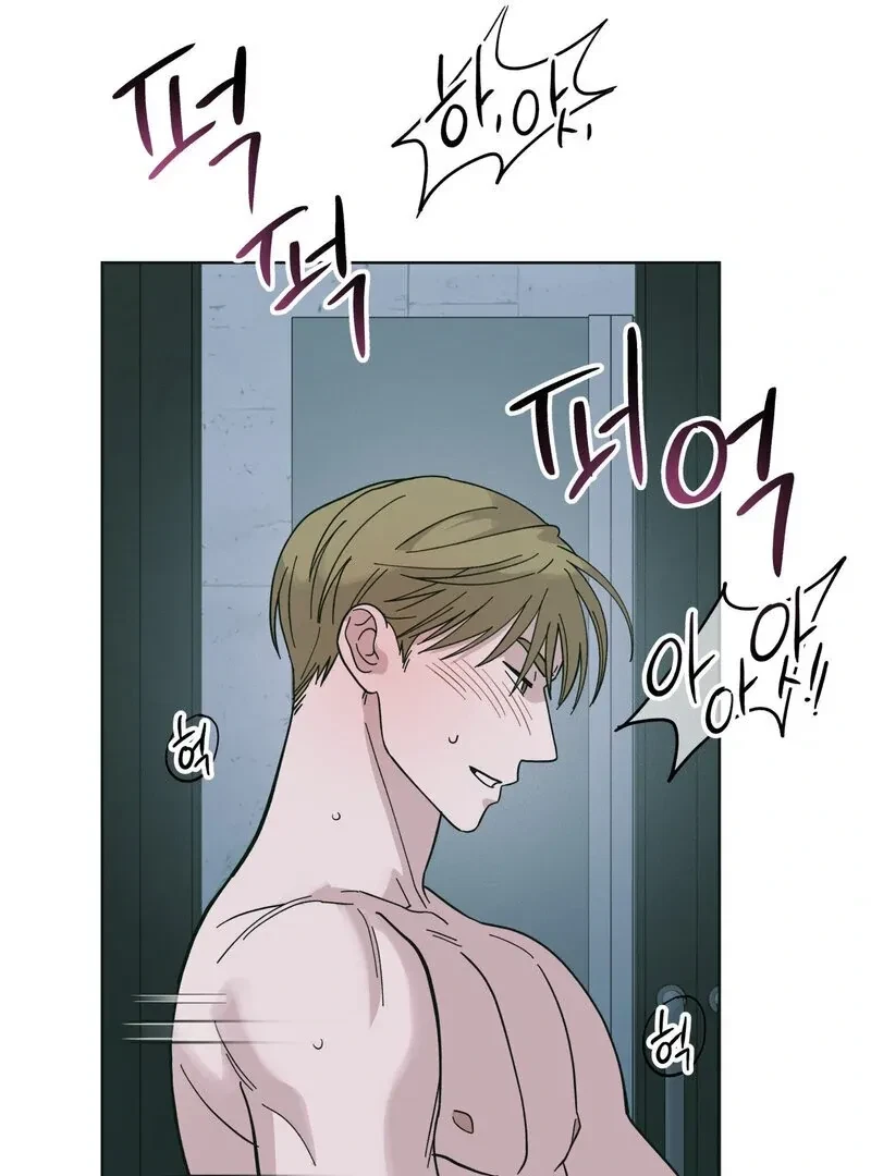 Chapter 1, page 40