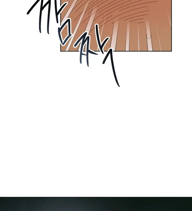 Chapter 1, page 51