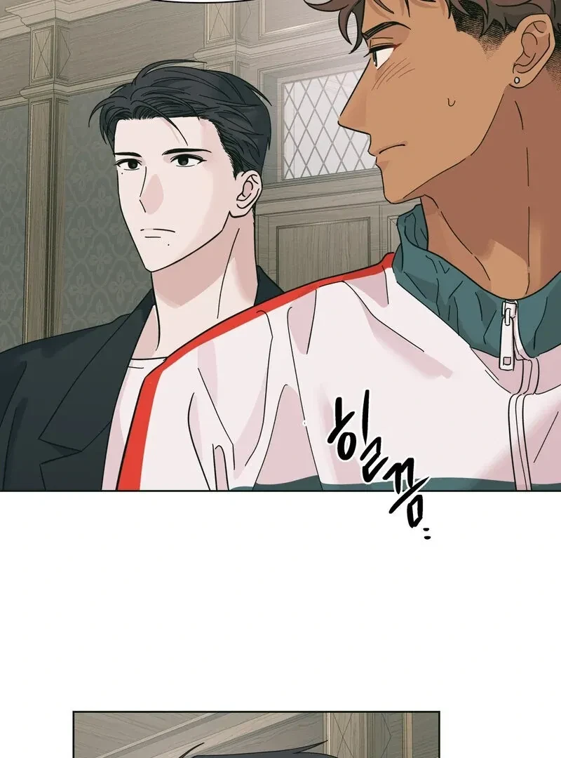 Chapter 1, page 97