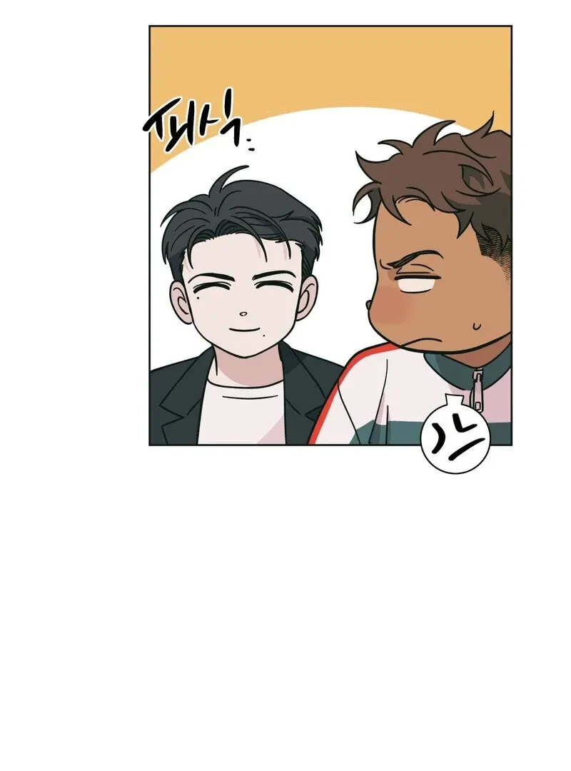 Chapter 1, page 99