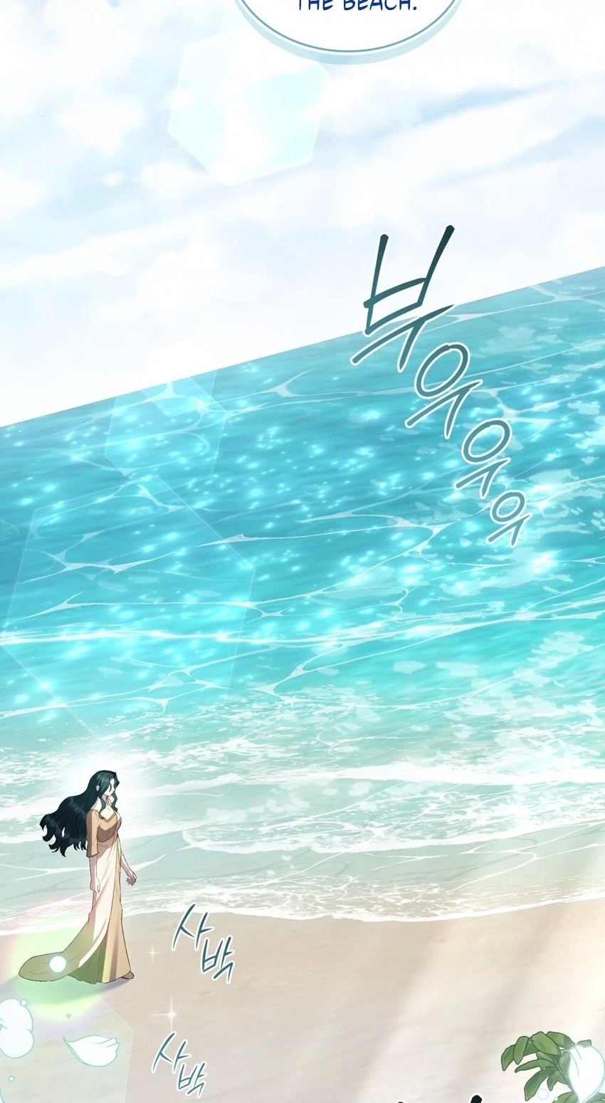 Chapter 94, page 25