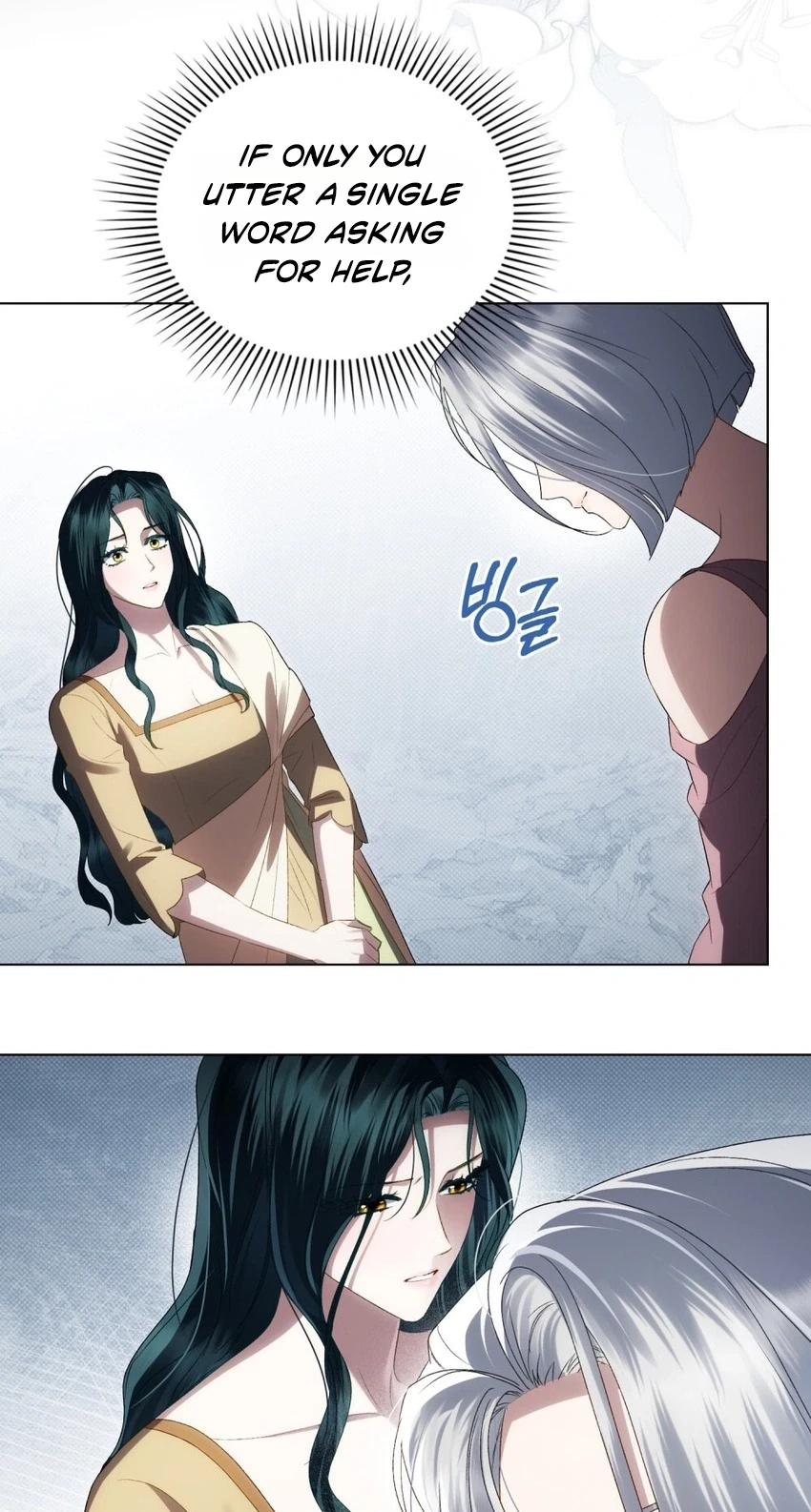 Chapter 94, page 52