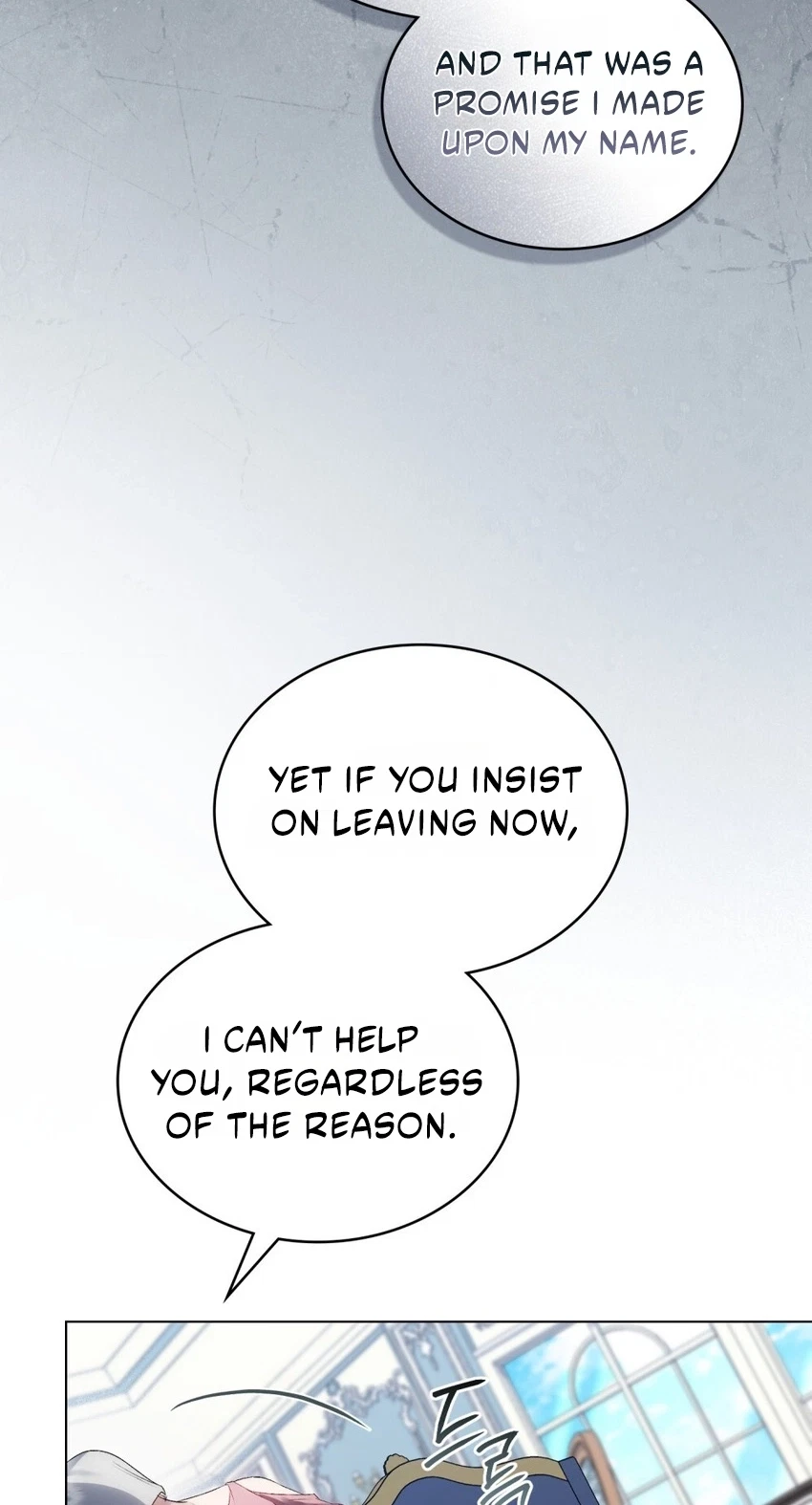 Chapter 94, page 65