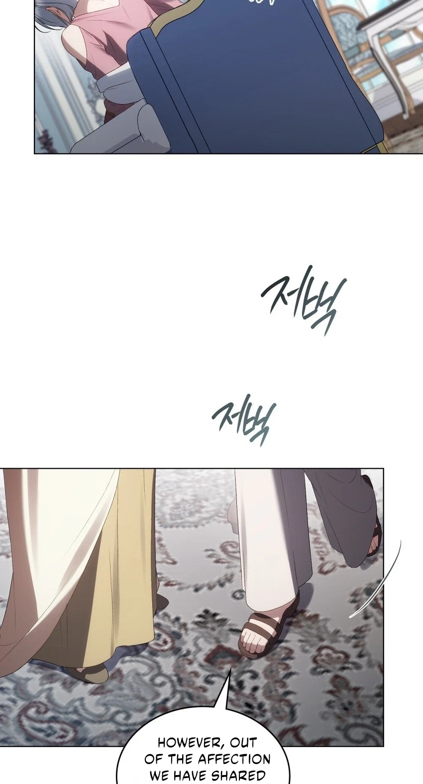 Chapter 94, page 66