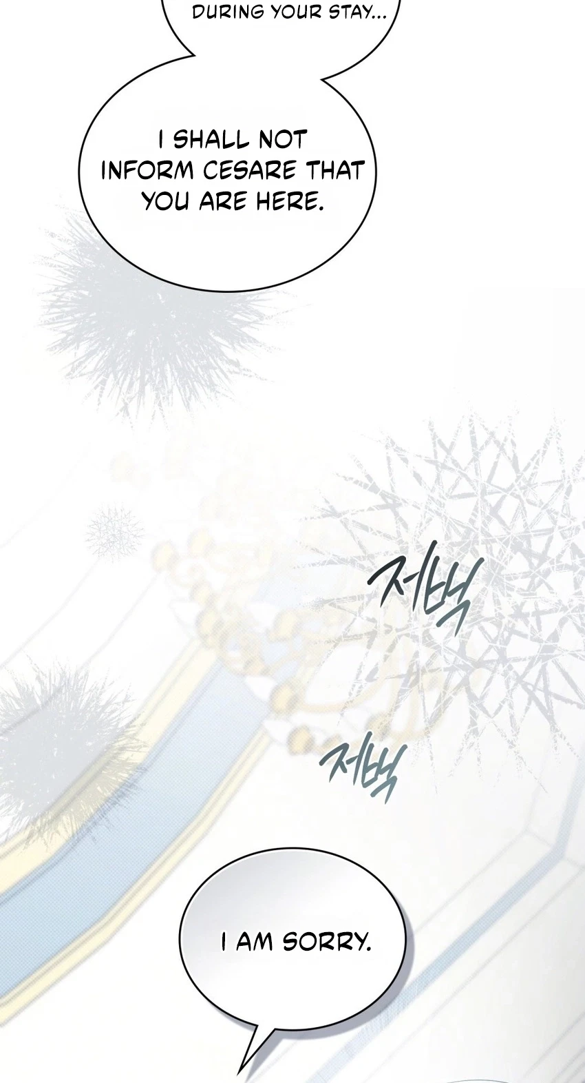 Chapter 94, page 67