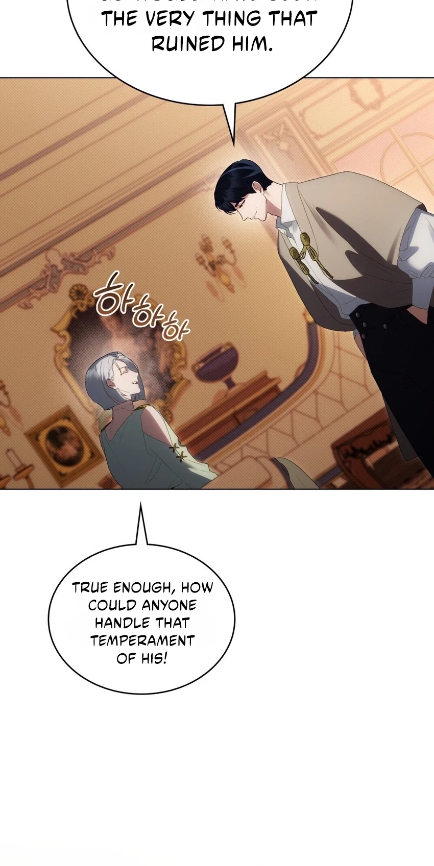 Chapter 94, page 8