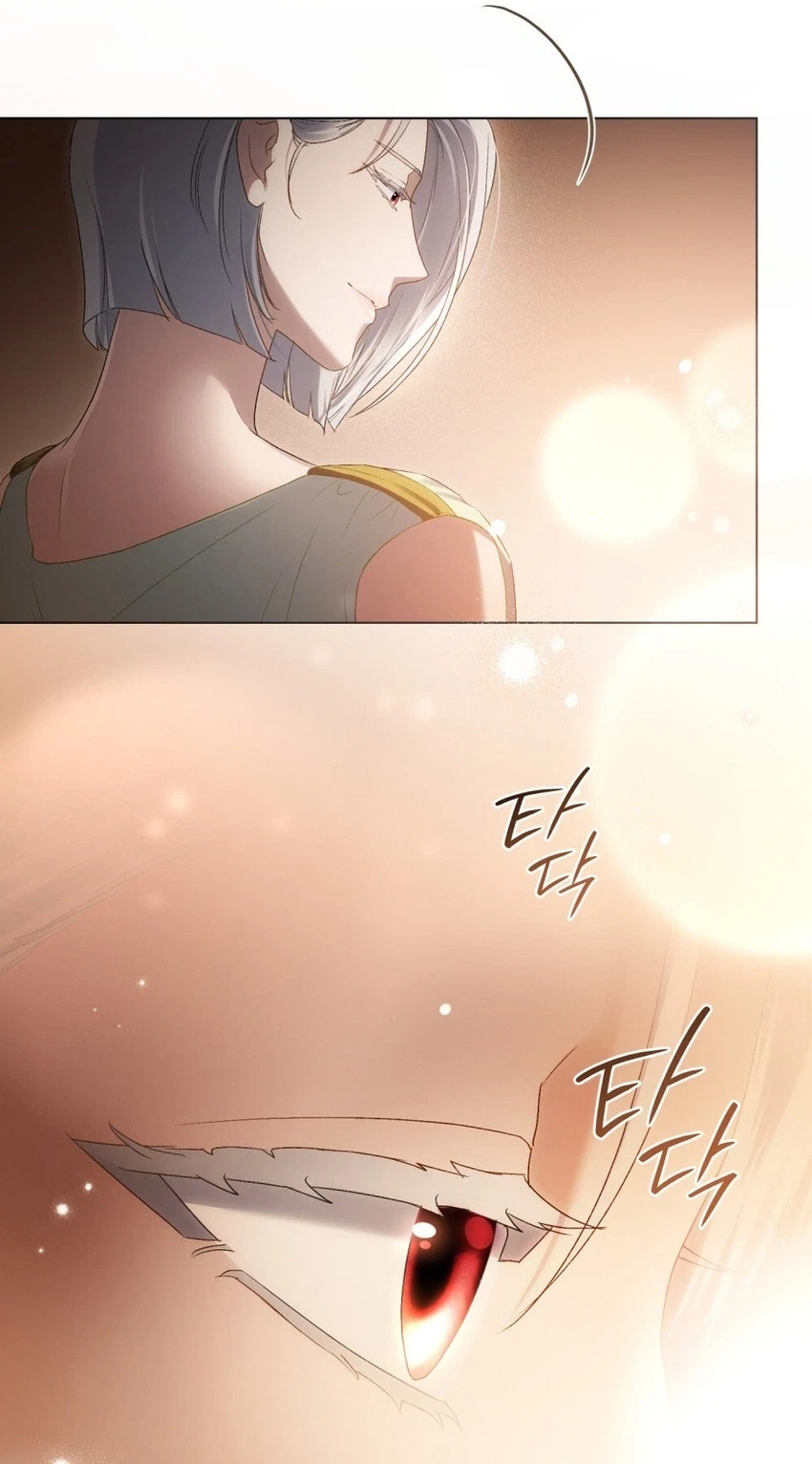 Chapter 94, page 9