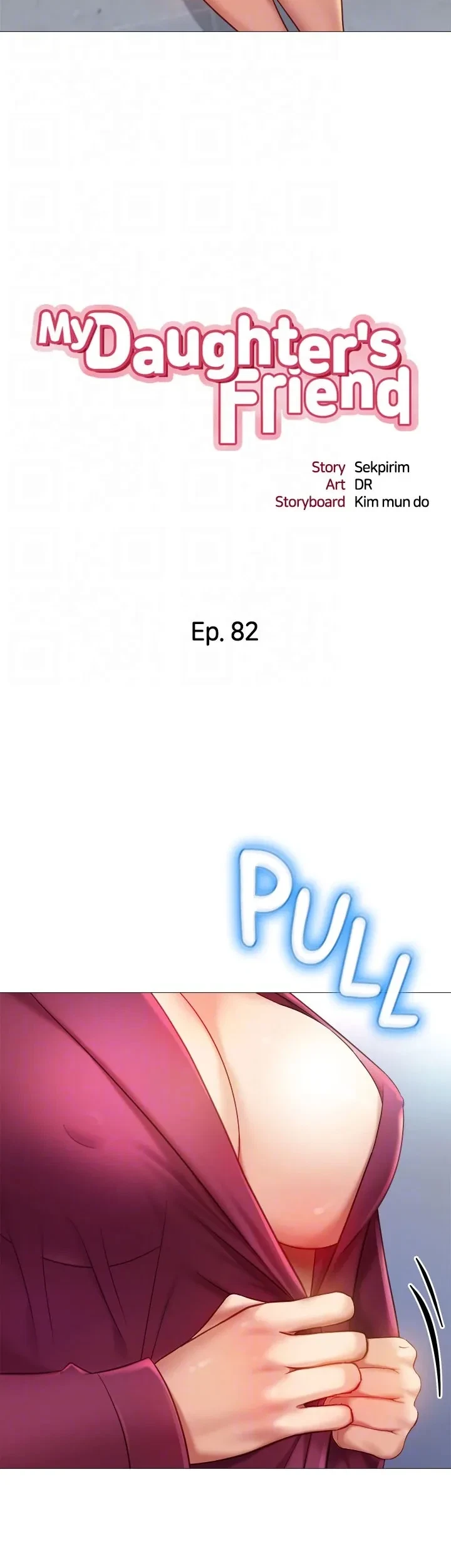Chapter 82, page 12