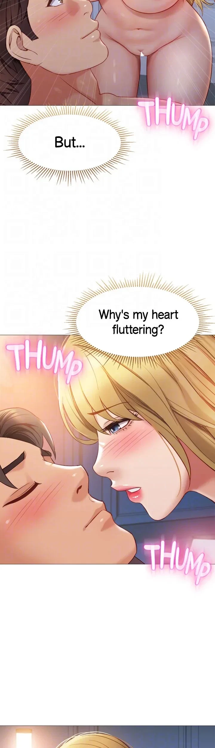 Chapter 82, page 17