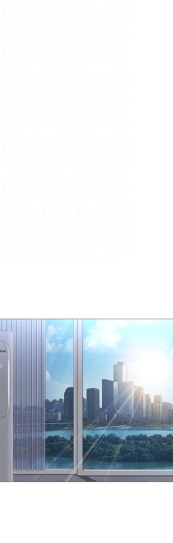 Chapter 82, page 33
