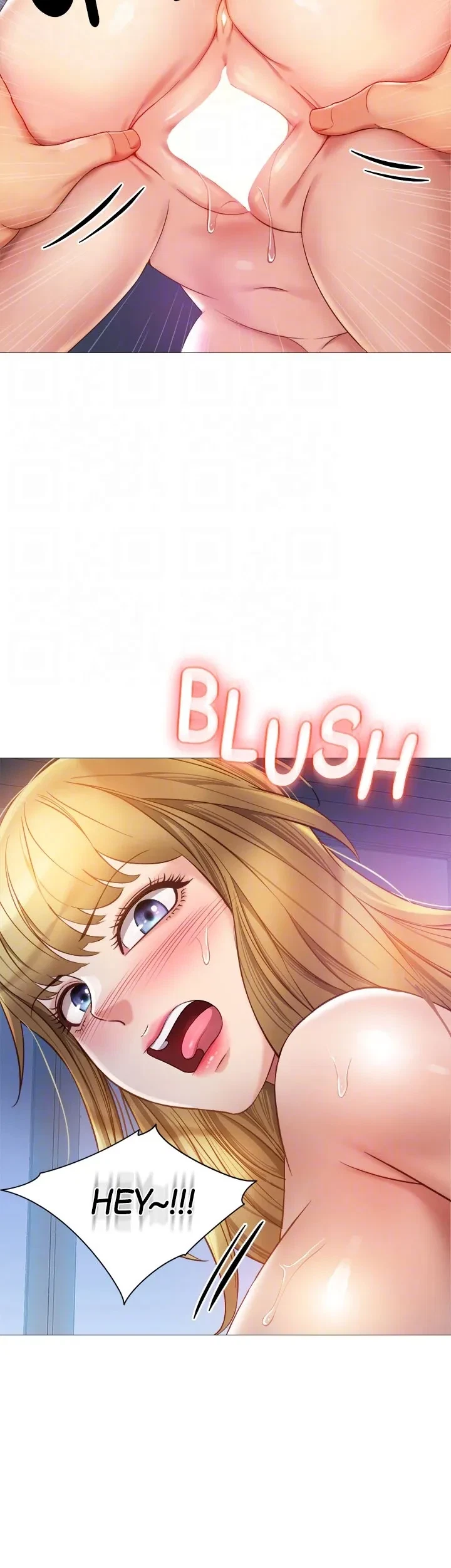 Chapter 82, page 39