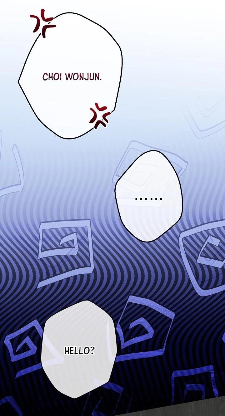 Degenerate Chapter 51, page 42
