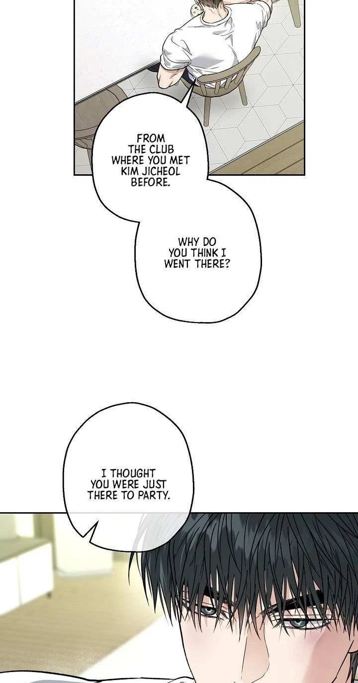 Degenerate Chapter 51, page 71