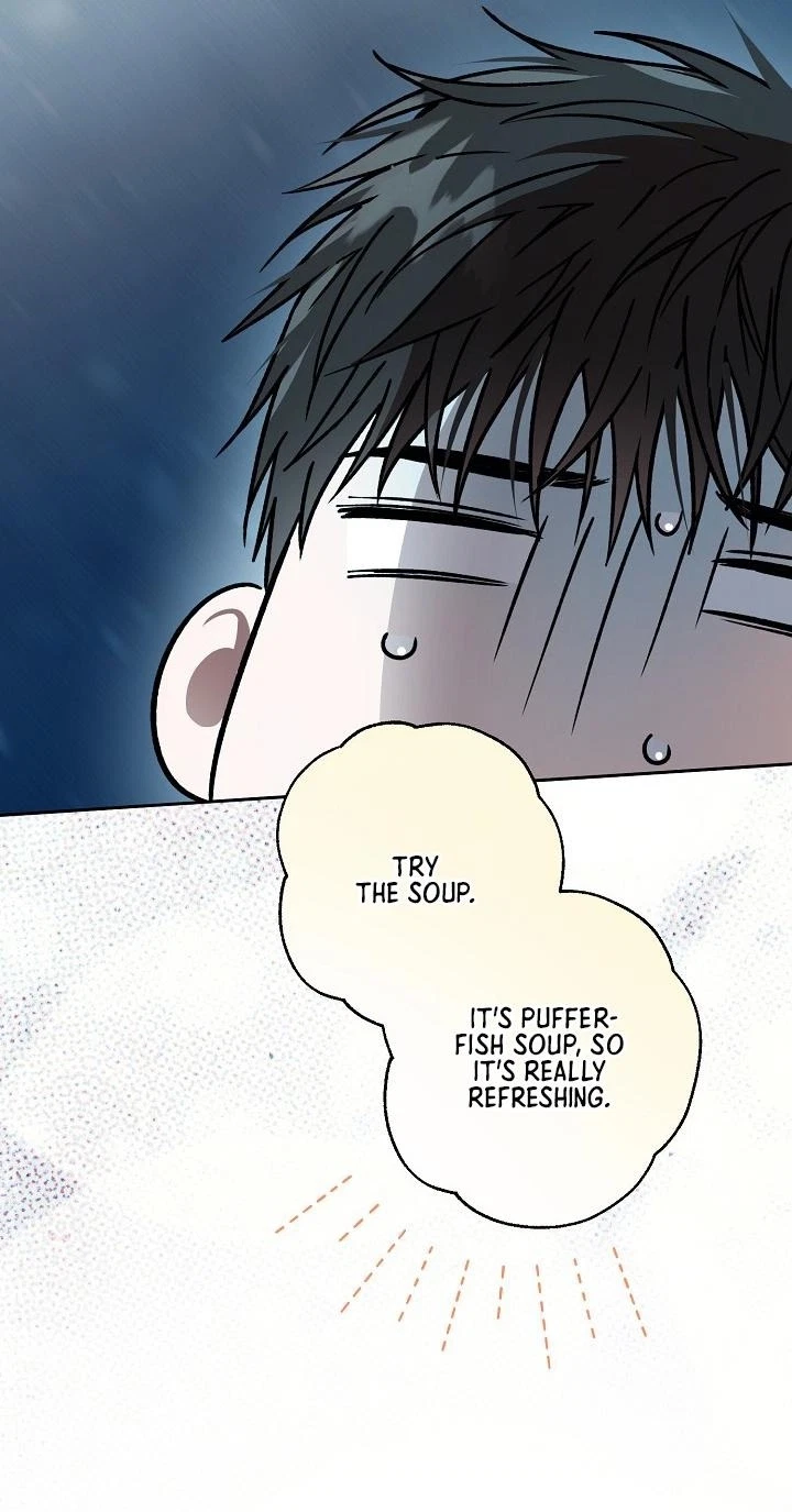Degenerate Chapter 51, page 80
