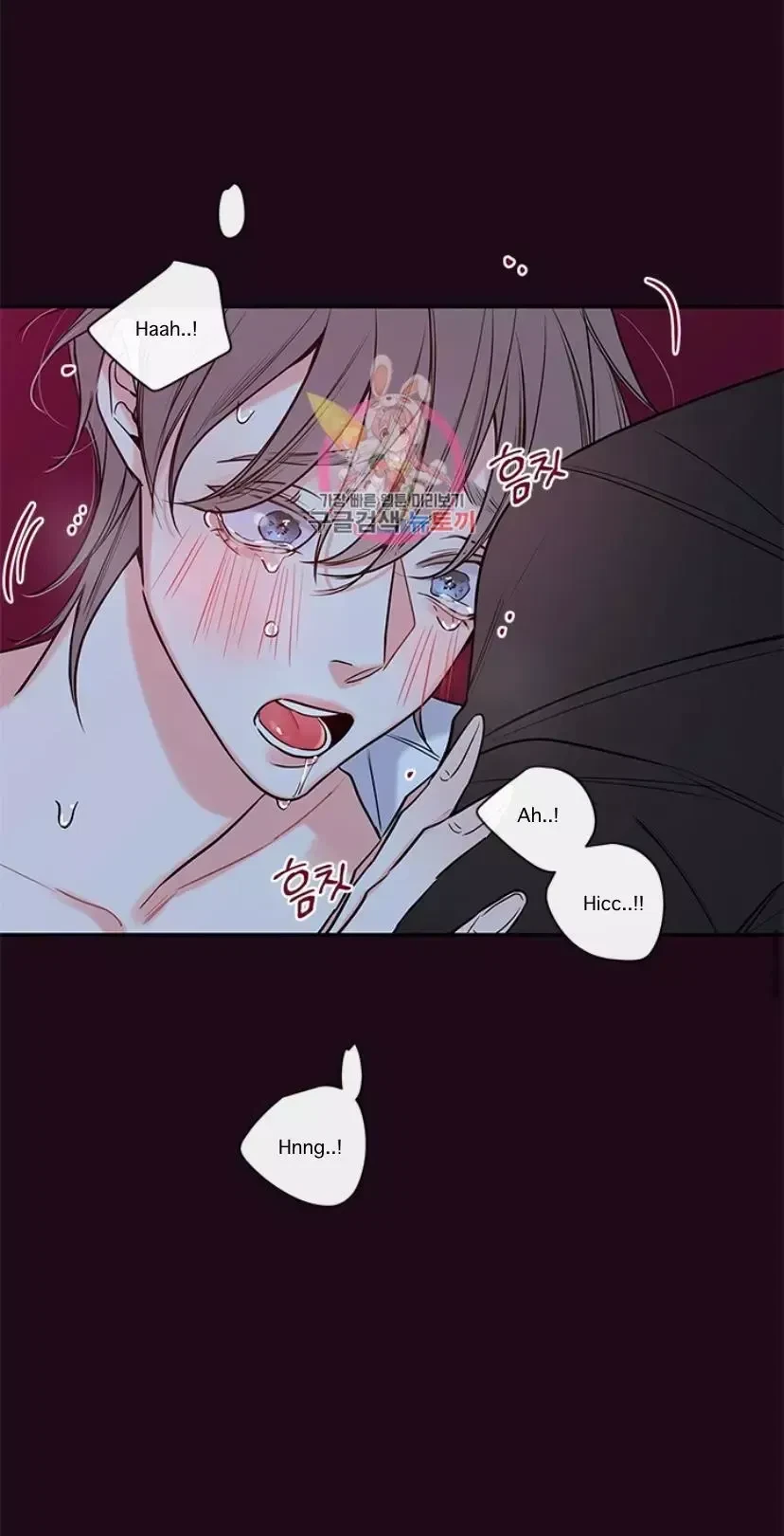 Chapter 48, page 25